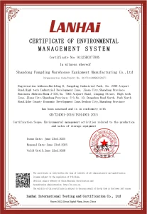 fangding-certification-ISO14001