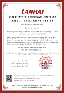 fangding-certification-ISO45001