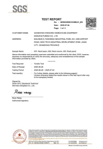 fangding-certification-SGS