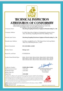 sdfdrack CE international safety certification standards photo