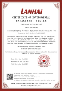 sdfdrack ISO14001 verification photo